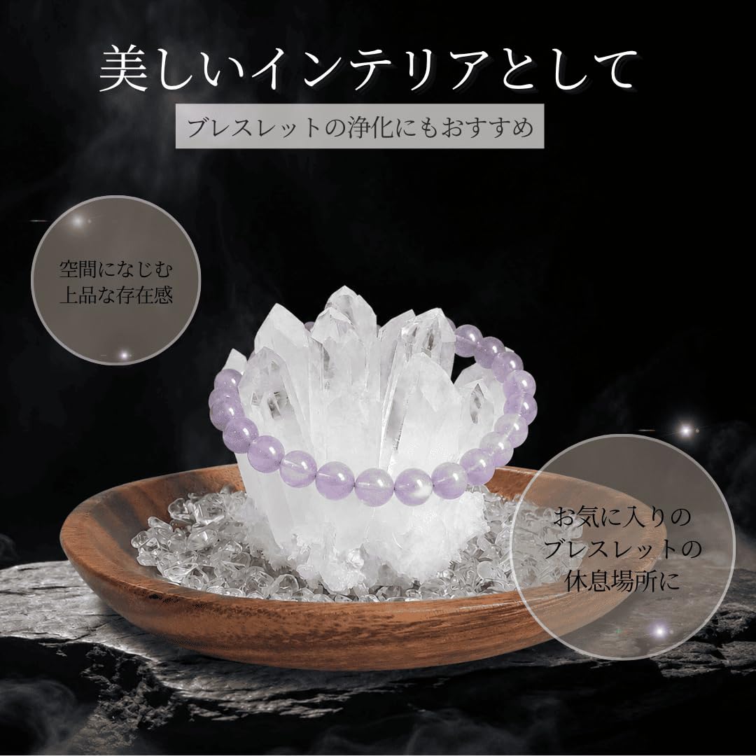 Amazon.co.jp: パワーストーン 水晶 クラスター クリスタル 原石 浄化